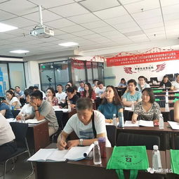 山西省首屆物業(yè)第三方評(píng)估師專題培訓(xùn)暨現(xiàn)場(chǎng)勘驗(yàn)考察活動(dòng)圓滿落幕，助力物業(yè)服務(wù)評(píng)估專業(yè)化發(fā)展